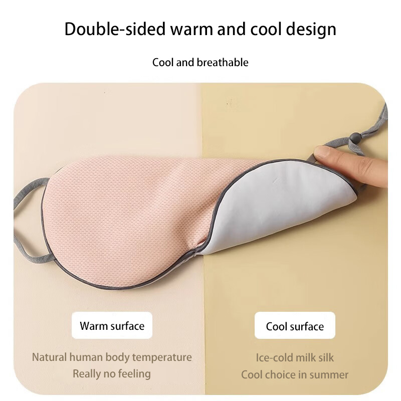 Maska do spania w stylu koreań – Eye Mask Heated recenzja i cena